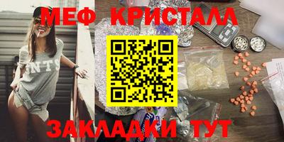 прущий лед Гусев