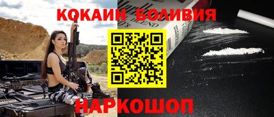 гашиш Гусиноозёрск
