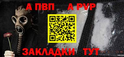 прущий лед Гусев