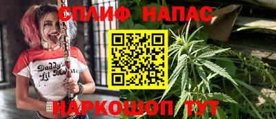 гашиш Гусиноозёрск