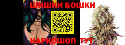 гашиш Гусиноозёрск