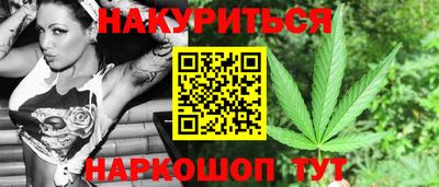 прущий лед Гусев