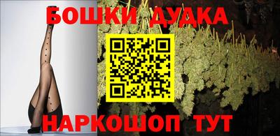 тгк Гусь-Хрустальный