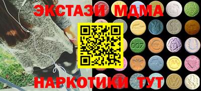 прущий лед Гусев