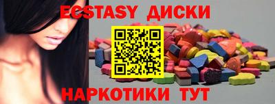 гашиш Гусиноозёрск
