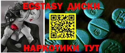 гашиш Гусиноозёрск