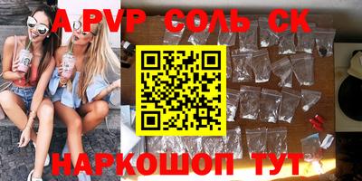 гашиш Гусиноозёрск