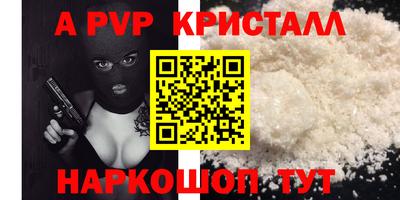 прущий лед Гусев