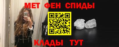 тгк Гусь-Хрустальный