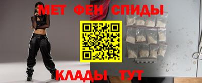 тгк Гусь-Хрустальный