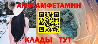 прущий лед Гусев
