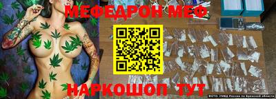 гашиш Гусиноозёрск